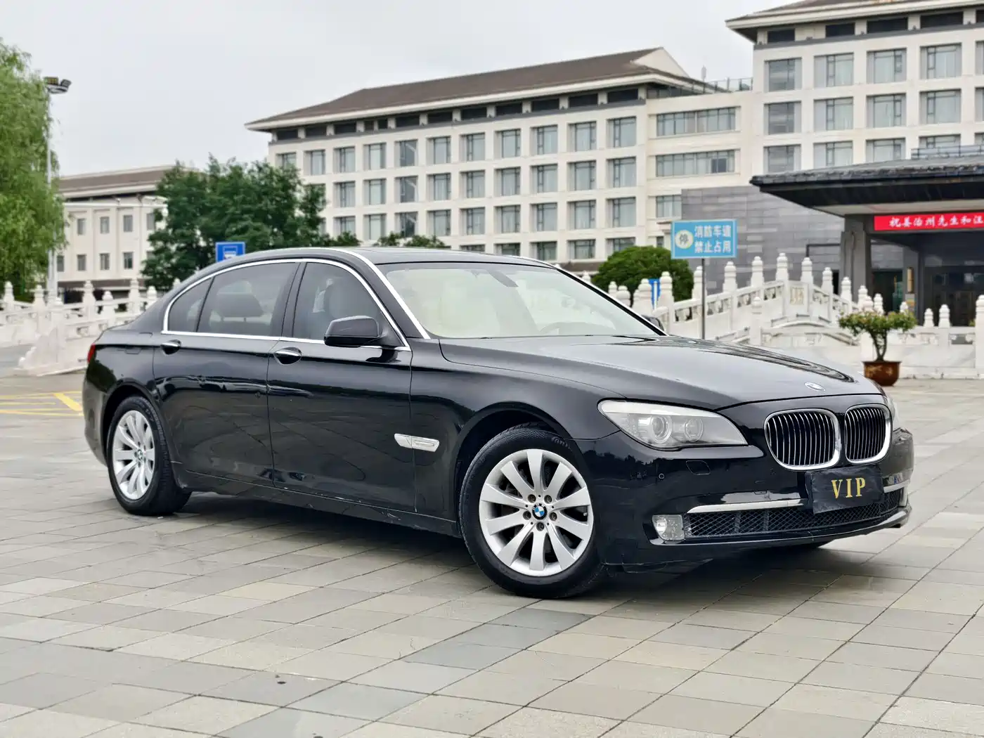 BMW 7 Series 2011 740Li Steinway Limited Edition фото 3