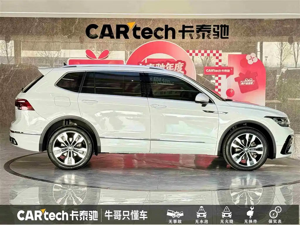 Volkswagen Tiguan L 2023 330TSI Auto 2WD R-Line Flagship Edition фото 26