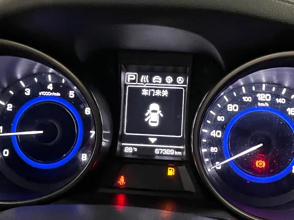 Changan CS35 2018 2017 1.6L Auto Luxury