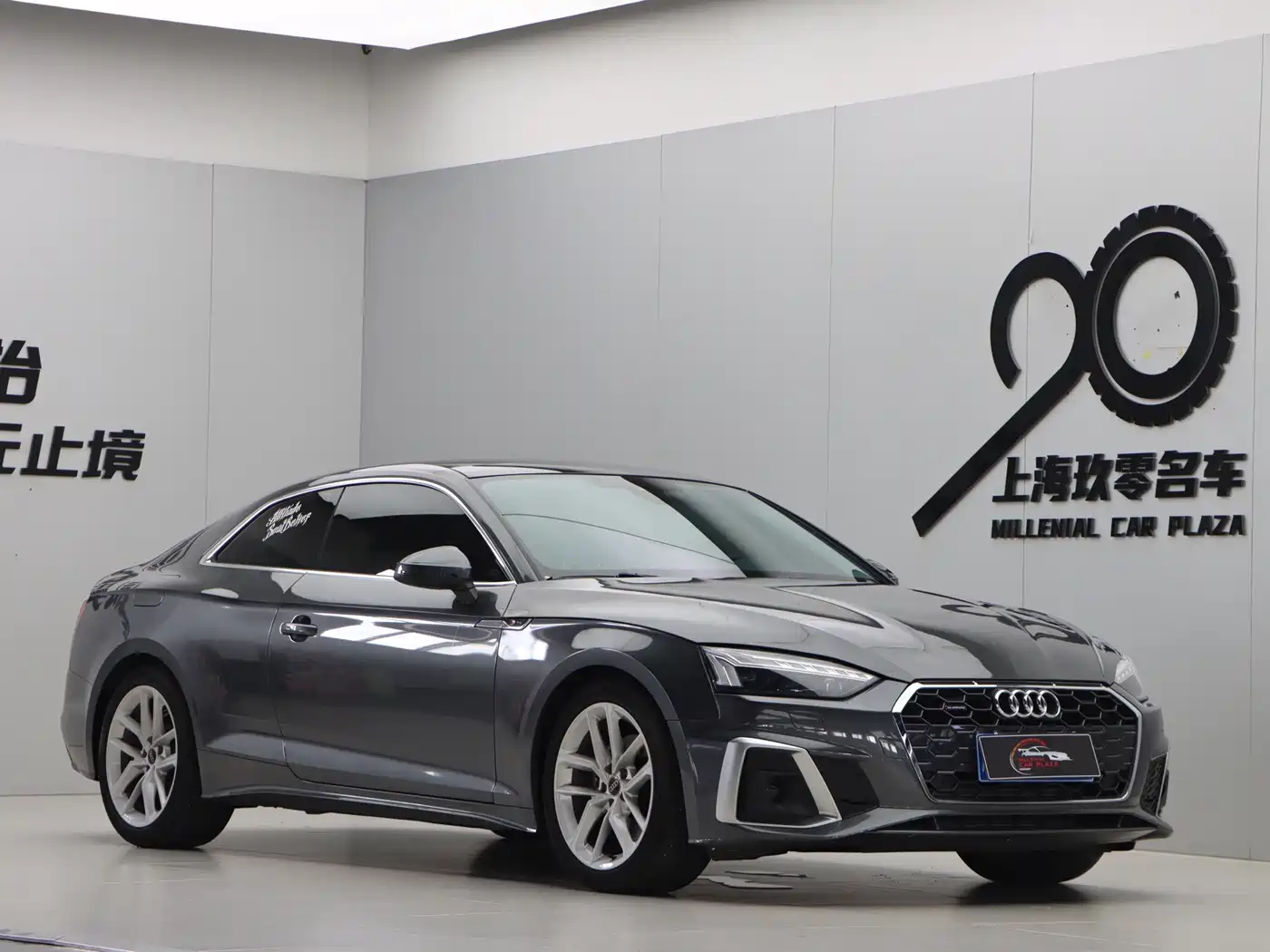 Audi A5 (Import) 2024 Coupe 40 TFSI Fashion Dynamic