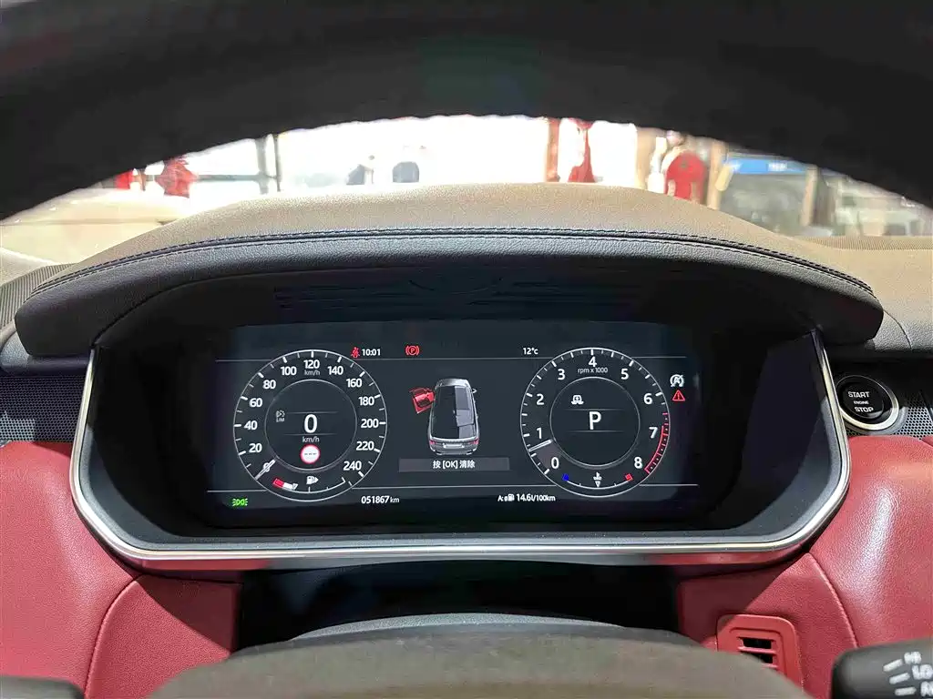 Land Rover Range Rover Sport 2020 3.0 L6 HSE DYNAMIC фото 5