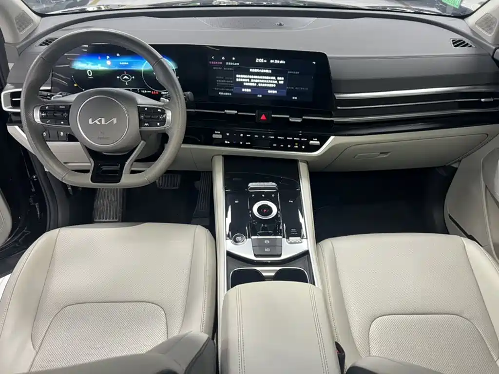 Kia Sportage 2024 2023 1.5T 2WD Premium Edition