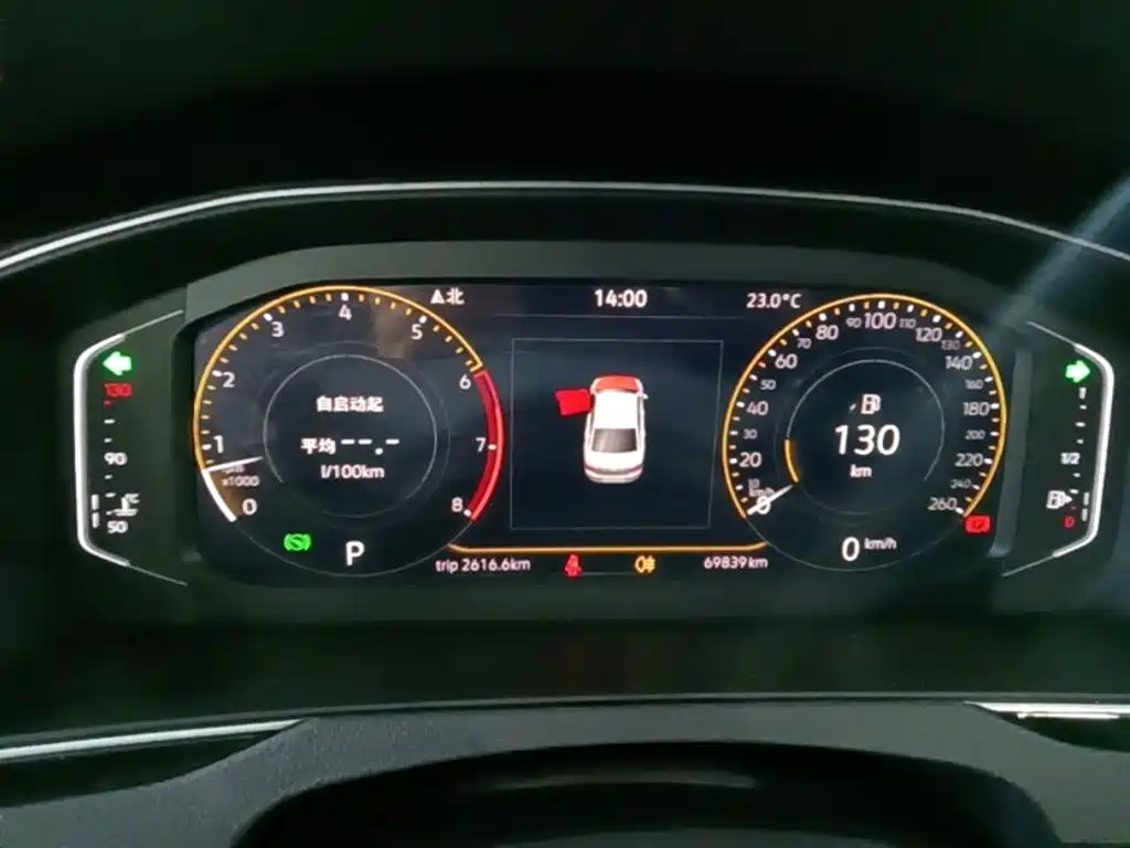 Volkswagen Magotan 2020 380TSI DSG Luxury фото 8