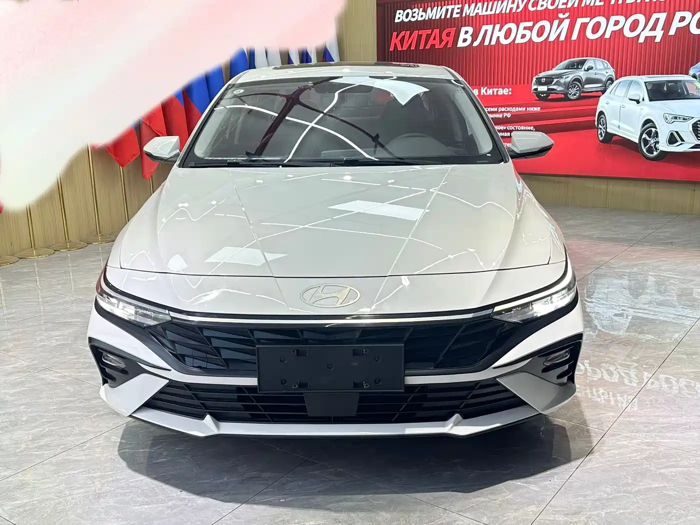Hyundai Elantra 2023 1.5L CVT GLX Elite Edition фото 2