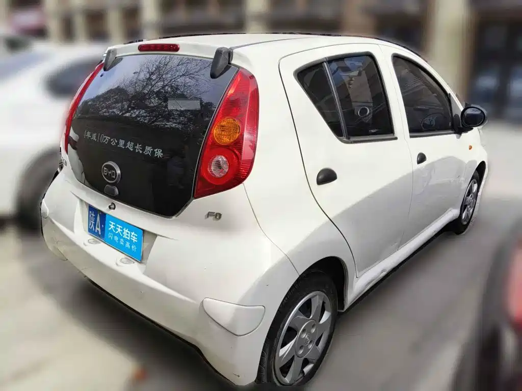 BYD F0 2015 2015 1.0L Xuan Cool Model