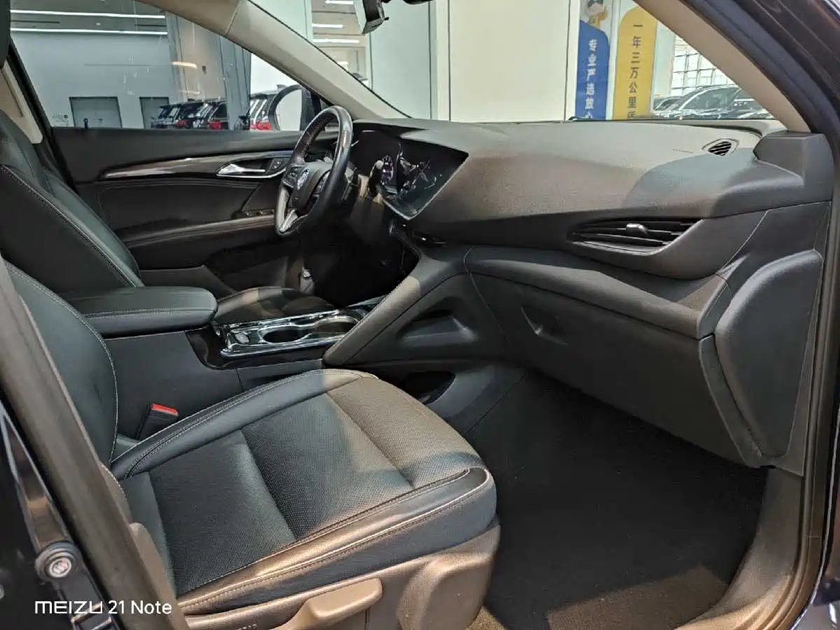 BUICK ANGKEWEI PLUS