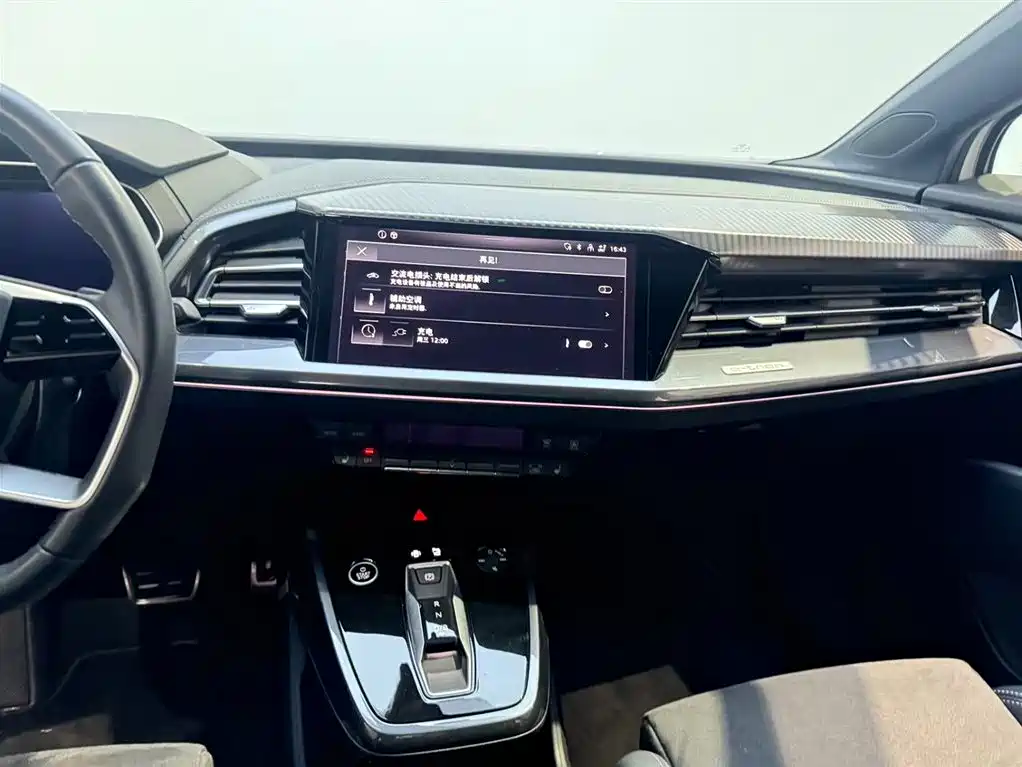Audi Q4 e-tron 2023 40 e-tron Creation Night Edition фото 14