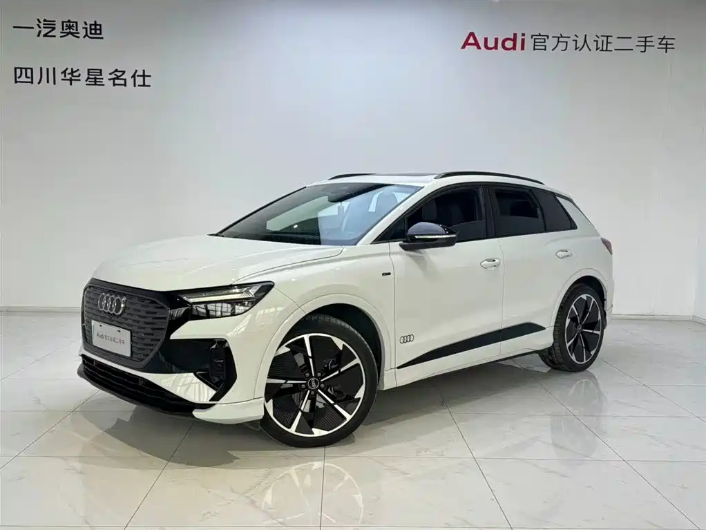 Audi Q4 e-tron 2023 40 e-tron Creation Night Edition