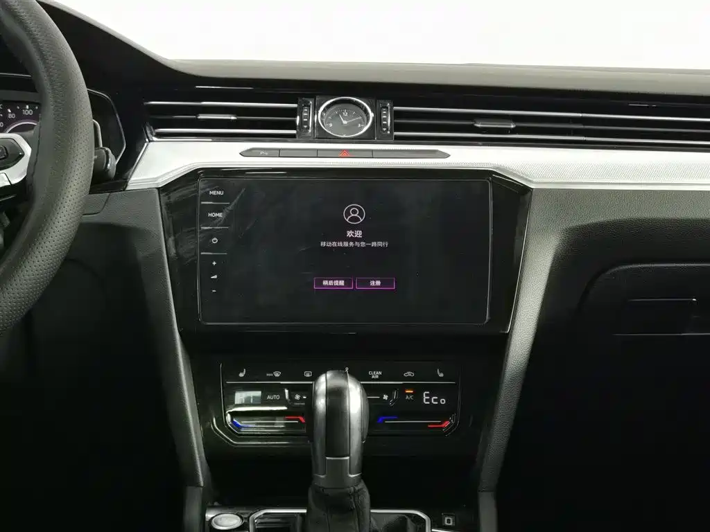 Volkswagen Magotan GTE Plug-in Hybrid 2022 GTE Luxury фото 12
