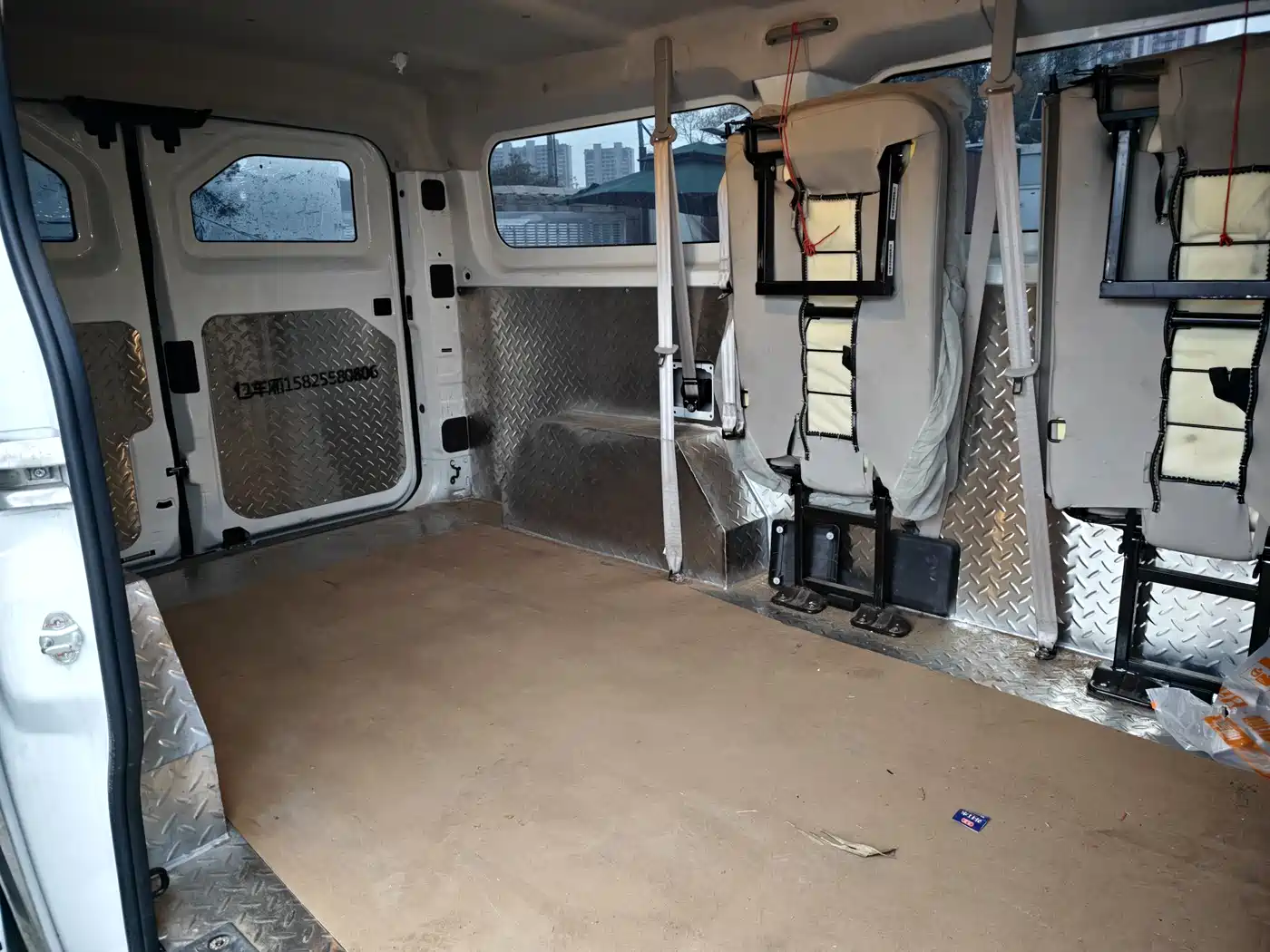 CHANGAN ACROSS THE STARLIGHT EV