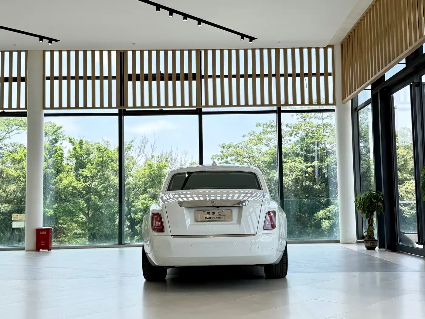Rolls-Royce Phantom 2024 2024 Long Wheelbase Series II