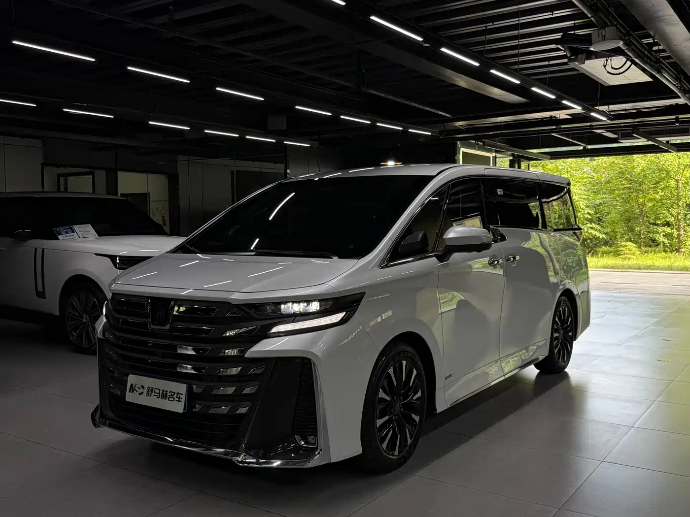 Toyota Vellfire 2024 Crown Hybrid 2.5L Premium Edition