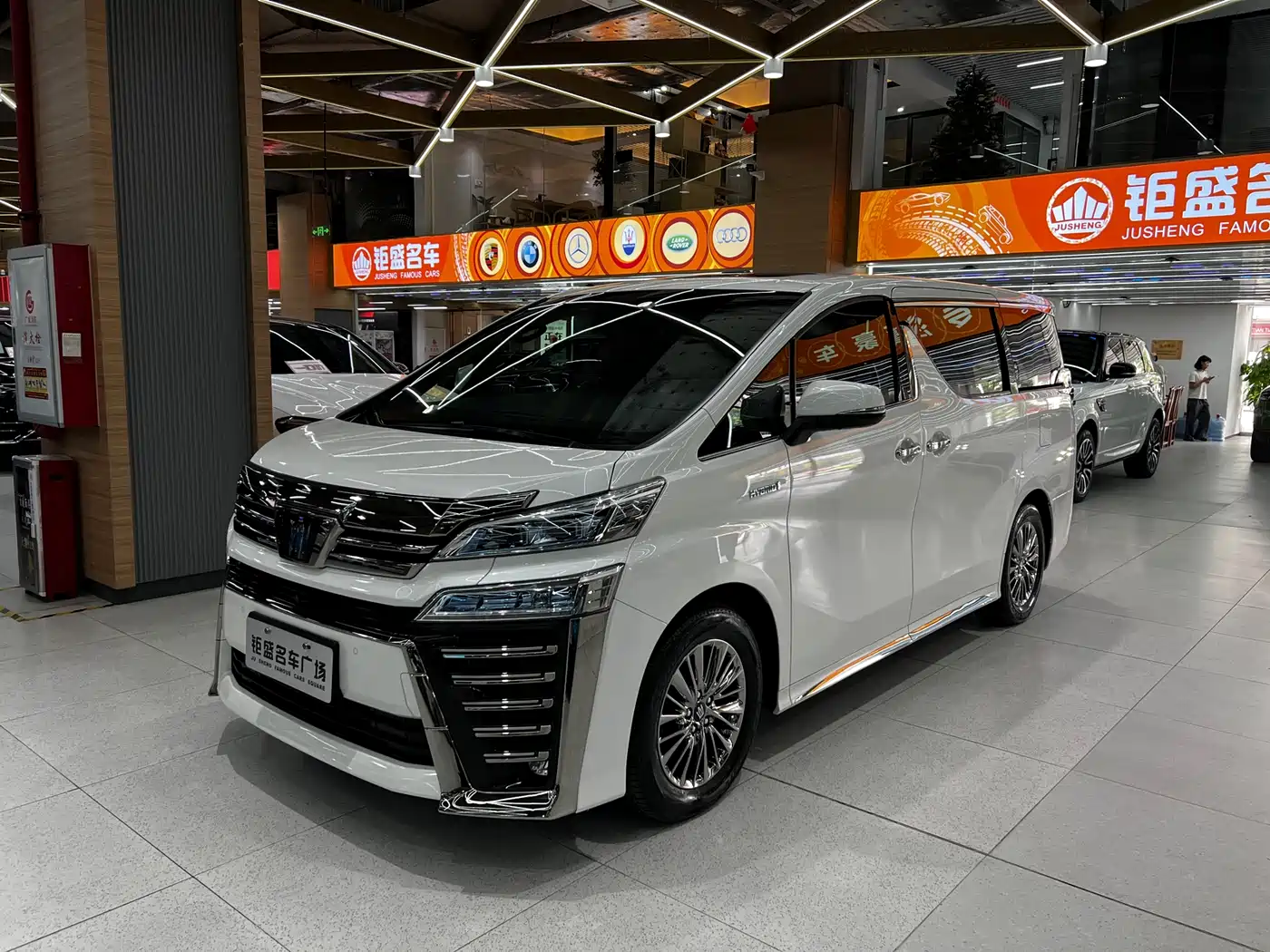 Toyota Vellfire 2021 Crown Hybrid 2.5L HV Supreme Edition