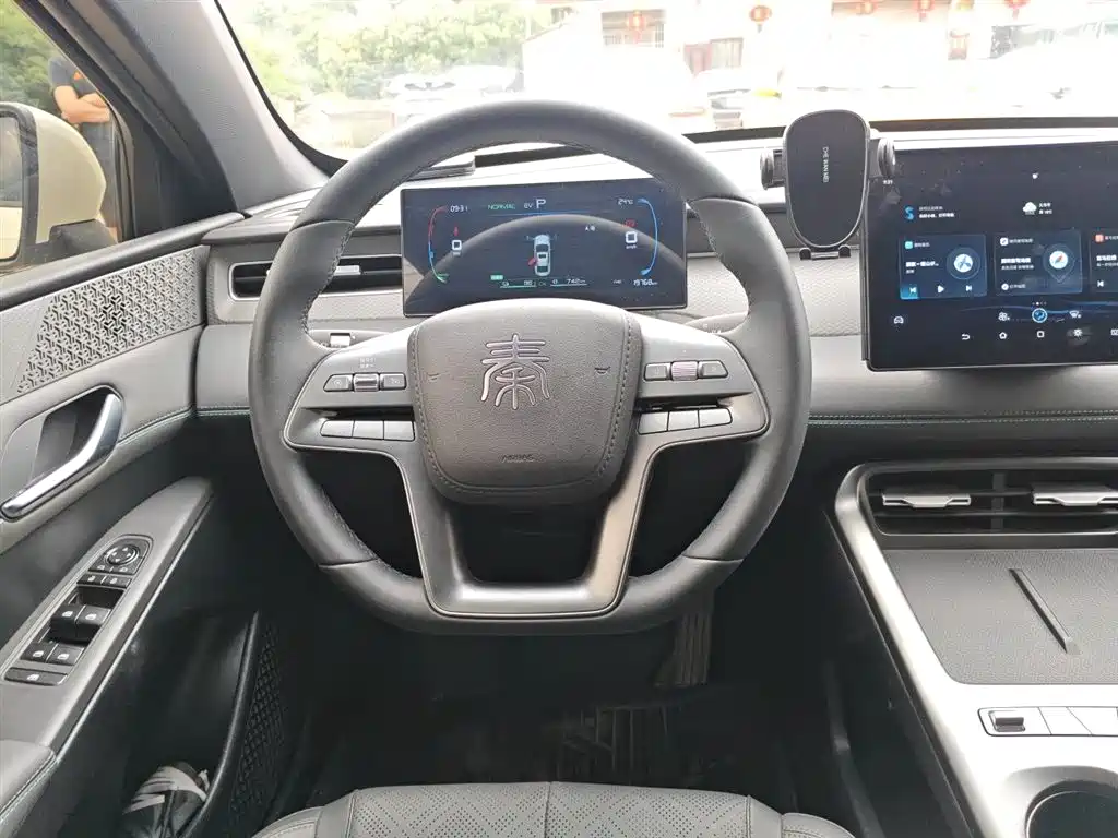 BYD Qin PLUS 2026 DM-i Smart Edition 128KM Progressive фото 3