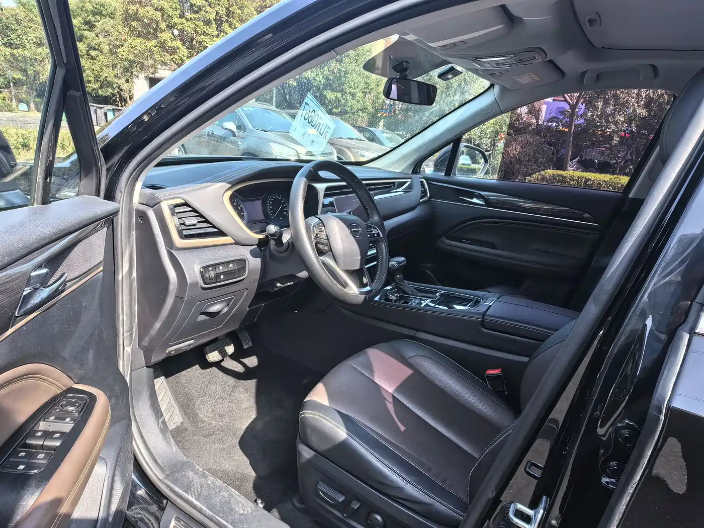 GAC Trumpchi Trumpchi GS5 2019 270T Automatic Elite фото 6