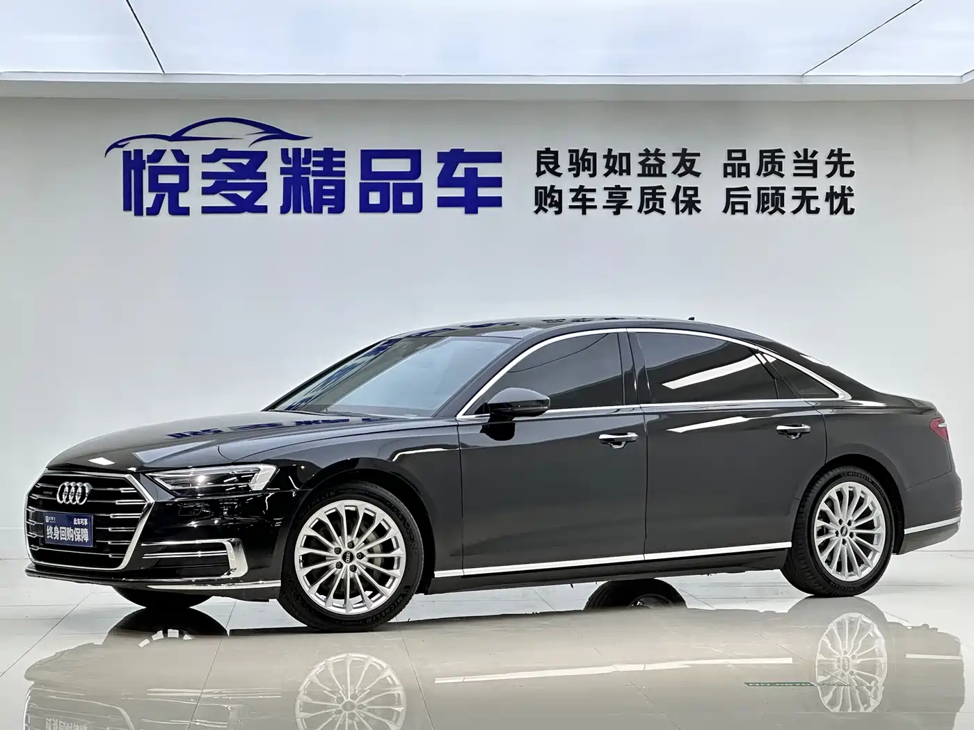 Audi A8 2021 A8L 50 TFSI quattro Comfort фото 14