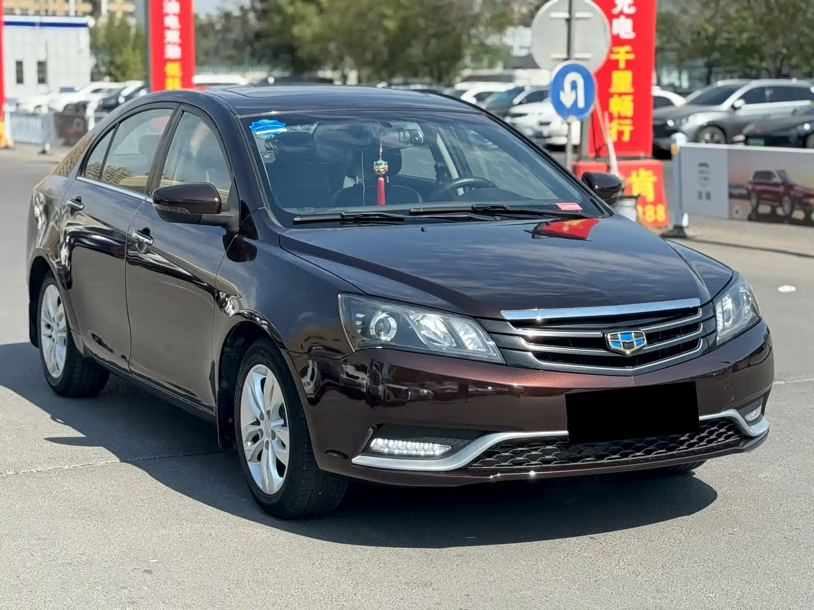 صورة 3 - Geely Emgrand