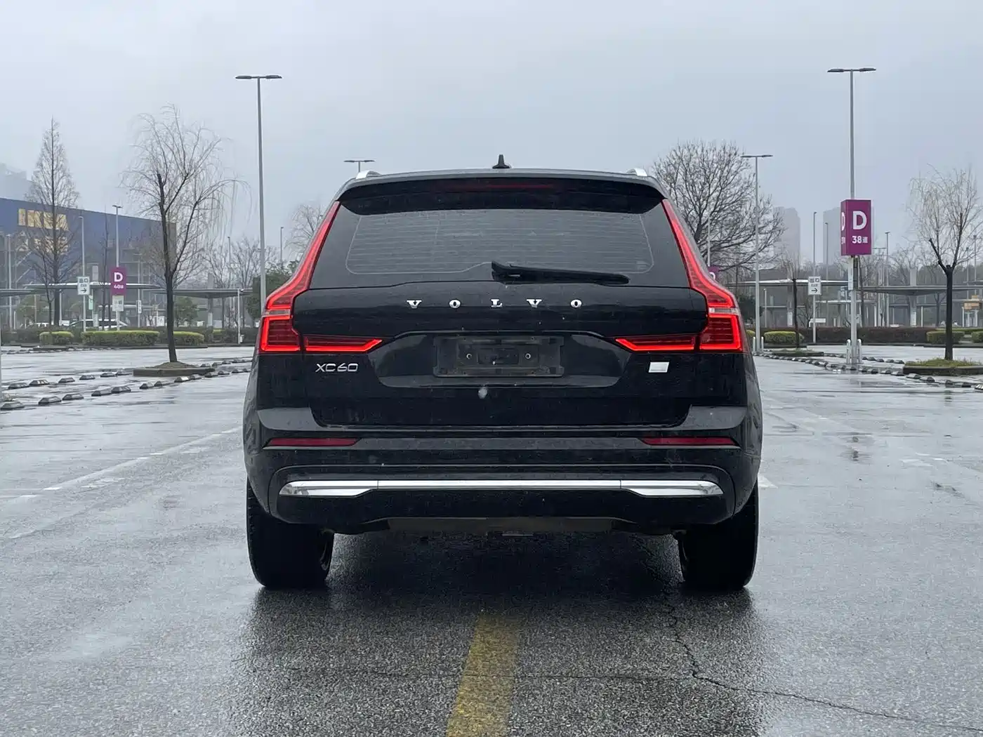 VOLVO XC60 PLUG-IN HYBRID