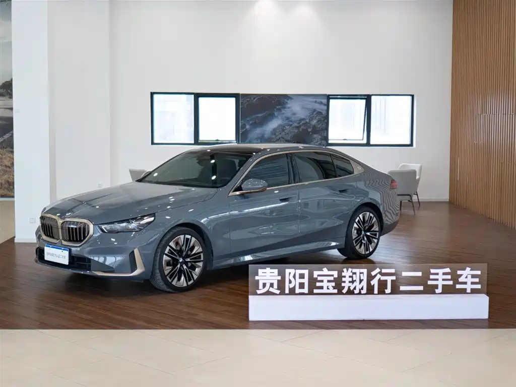 BMW 5 Series 2024 530Li Premium Luxury Package