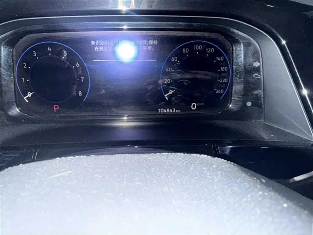 VOLKSWAGEN TOURANG