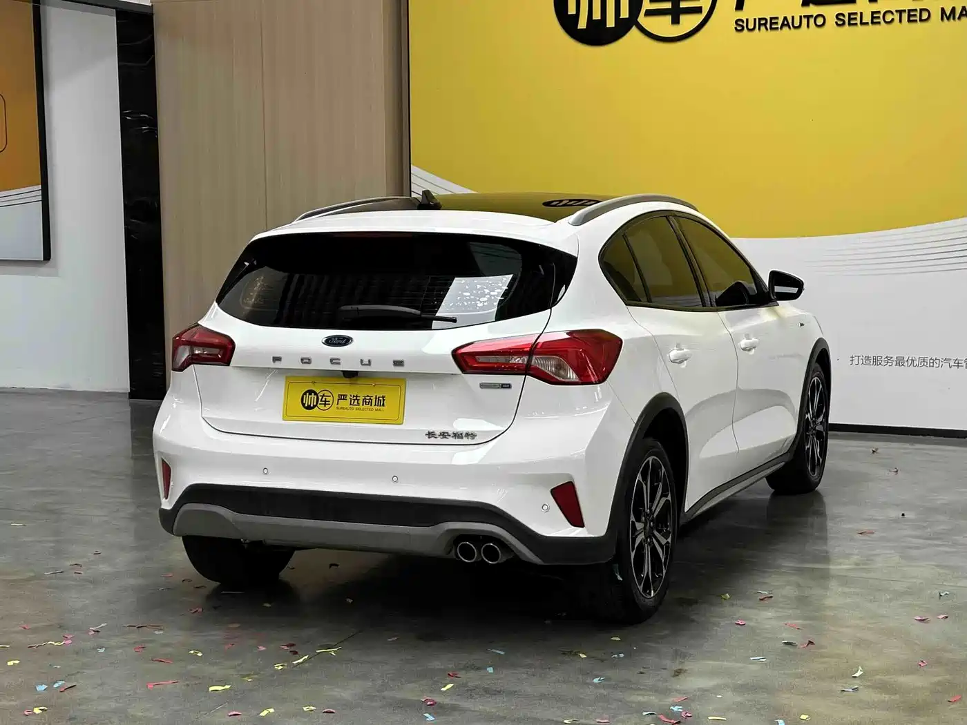 Ford Focus Active 2020 2020 EcoBoost 180 Auto Sporty Edition