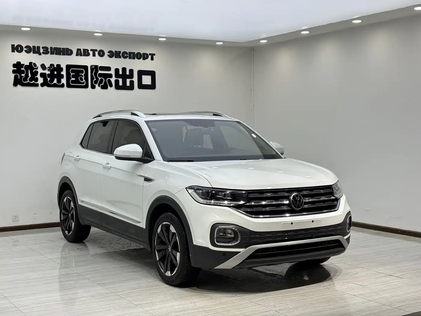 VOLKSWAGEN EXPLORING THE SHADOW