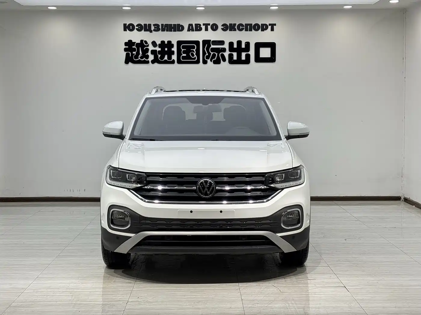 VOLKSWAGEN EXPLORING THE SHADOW