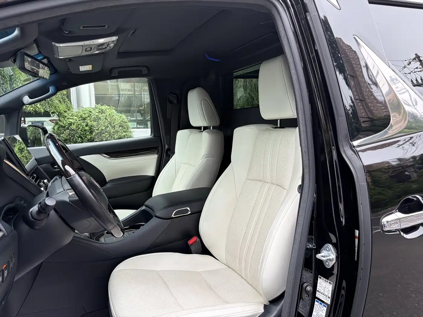 Lexus LM 2021 2020 300h 4-Seat Imperial Edition