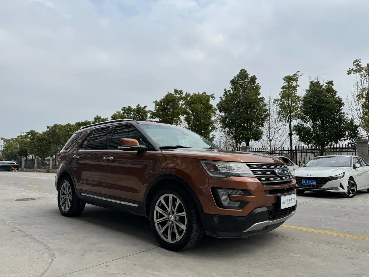 FORD EXPLORER