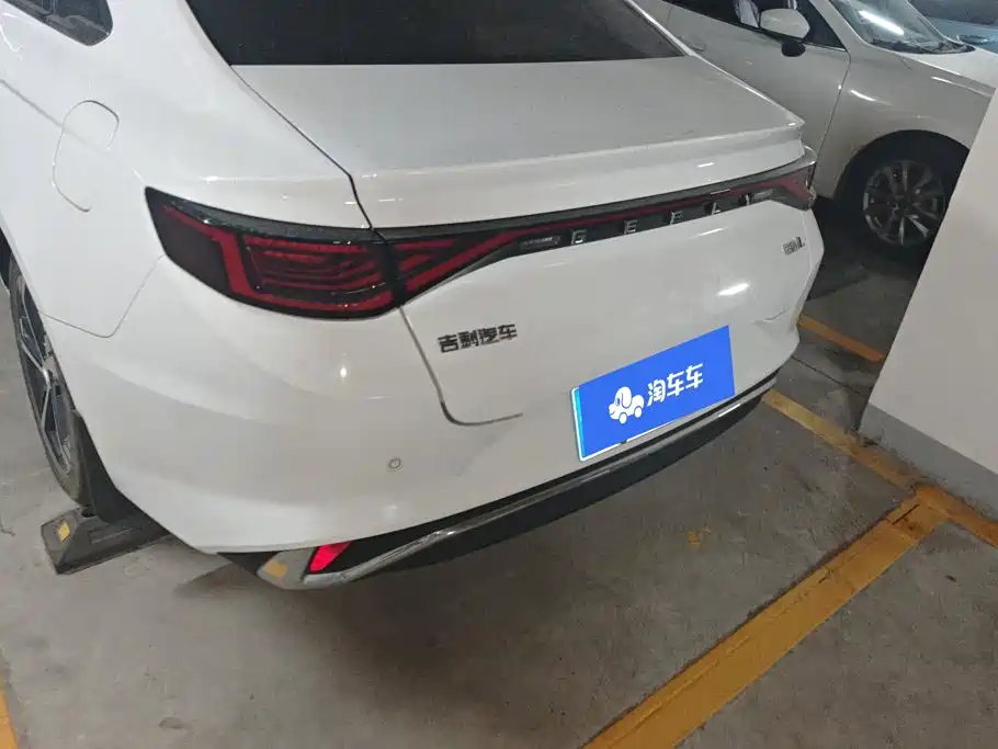 Geely Emgrand L 2022 2022 1.4T CVT Flagship