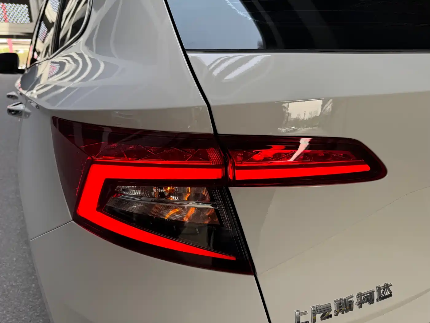 Škoda Karoq 2022 TSI280 Premium фото 24