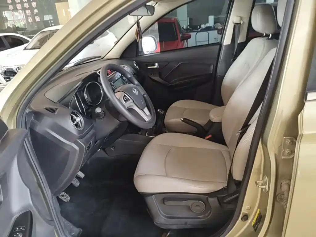 BAIC Huansu S3 2017 2017 1.5L Manual Luxury