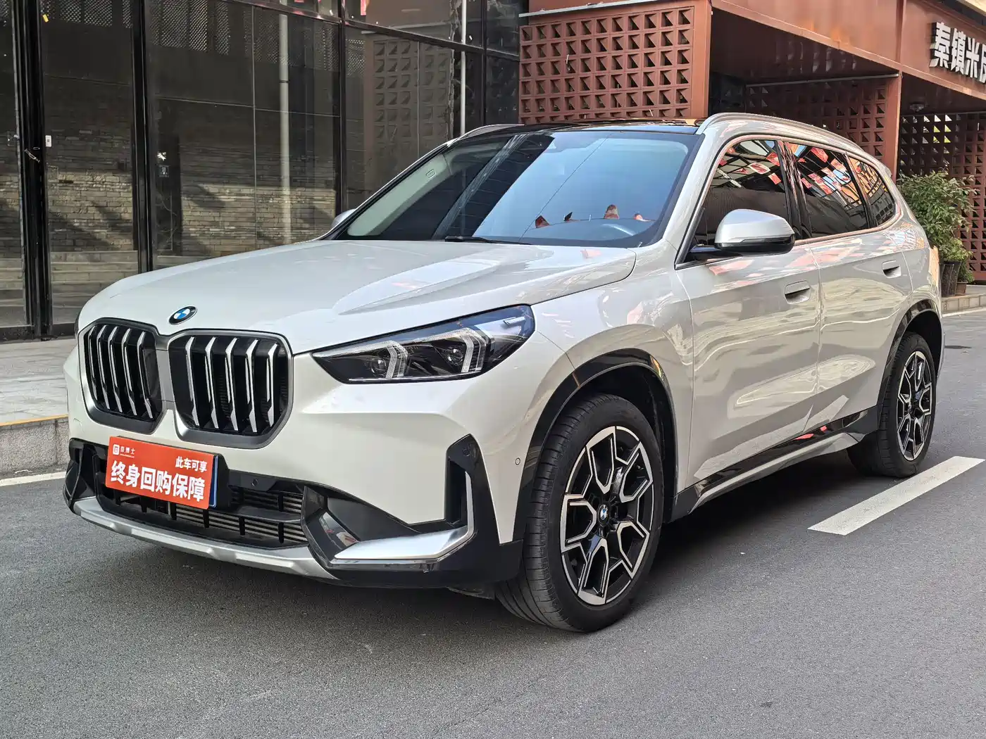 BMW X1 2024 sDrive25Li X Design Package фото 2