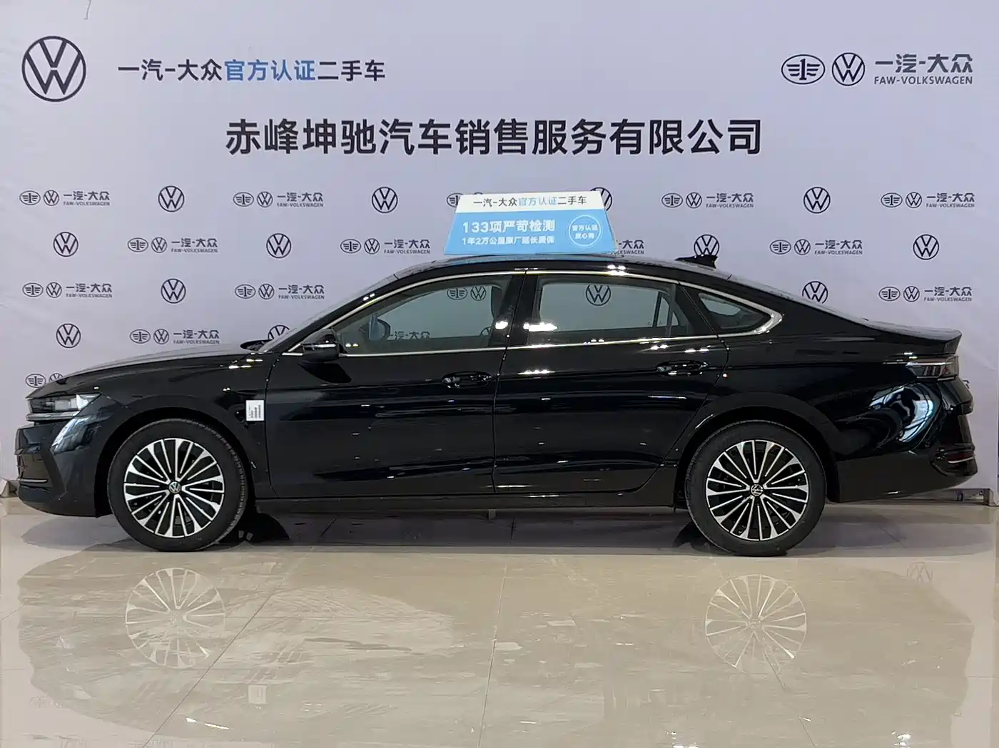 Volkswagen Magotan 2024 380TSI DSG Luxury Edition (Daimai Package) фото 3