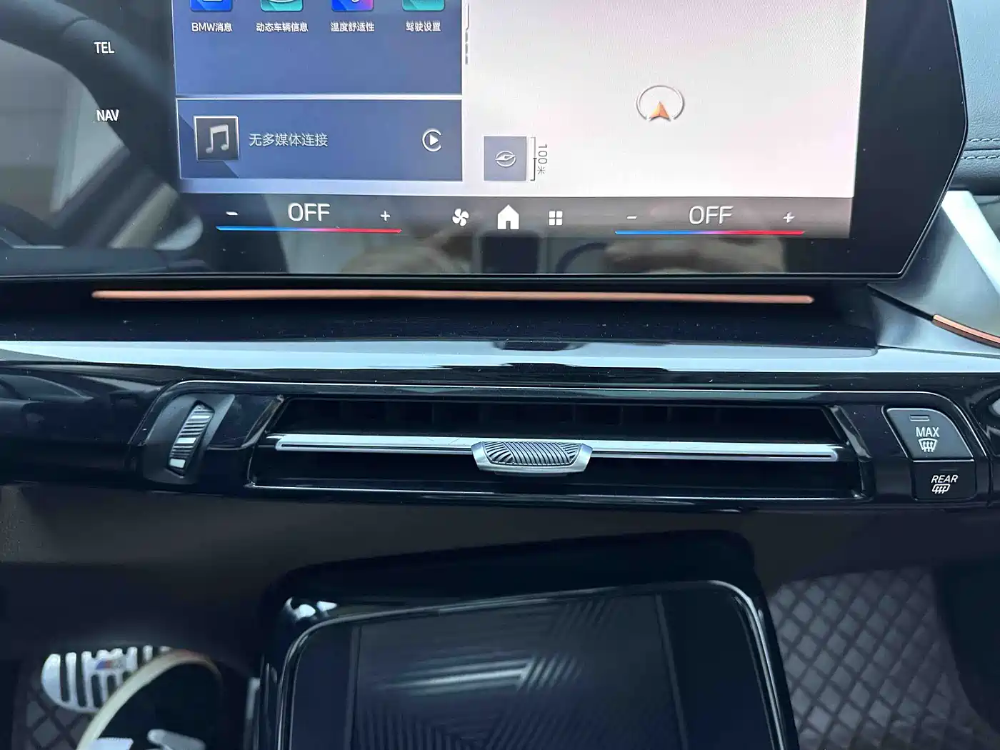 BMW X1 2023 sDrive20Li X Design Package фото 15