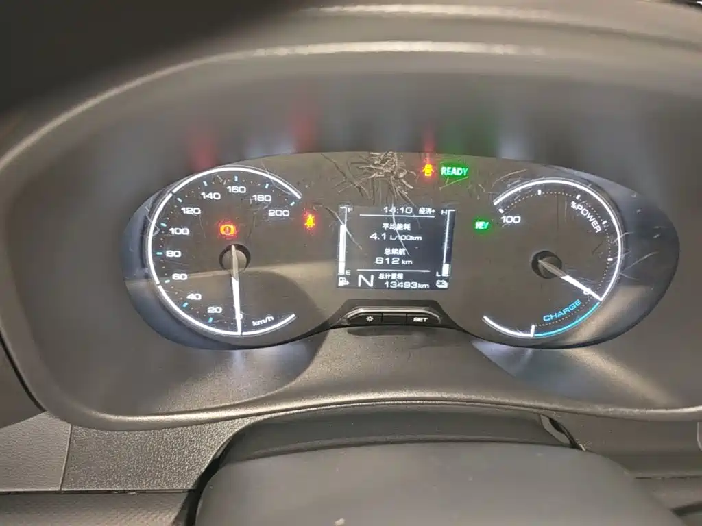 Фото 12 - Wuling Motors Wuling Hongguang New Energy