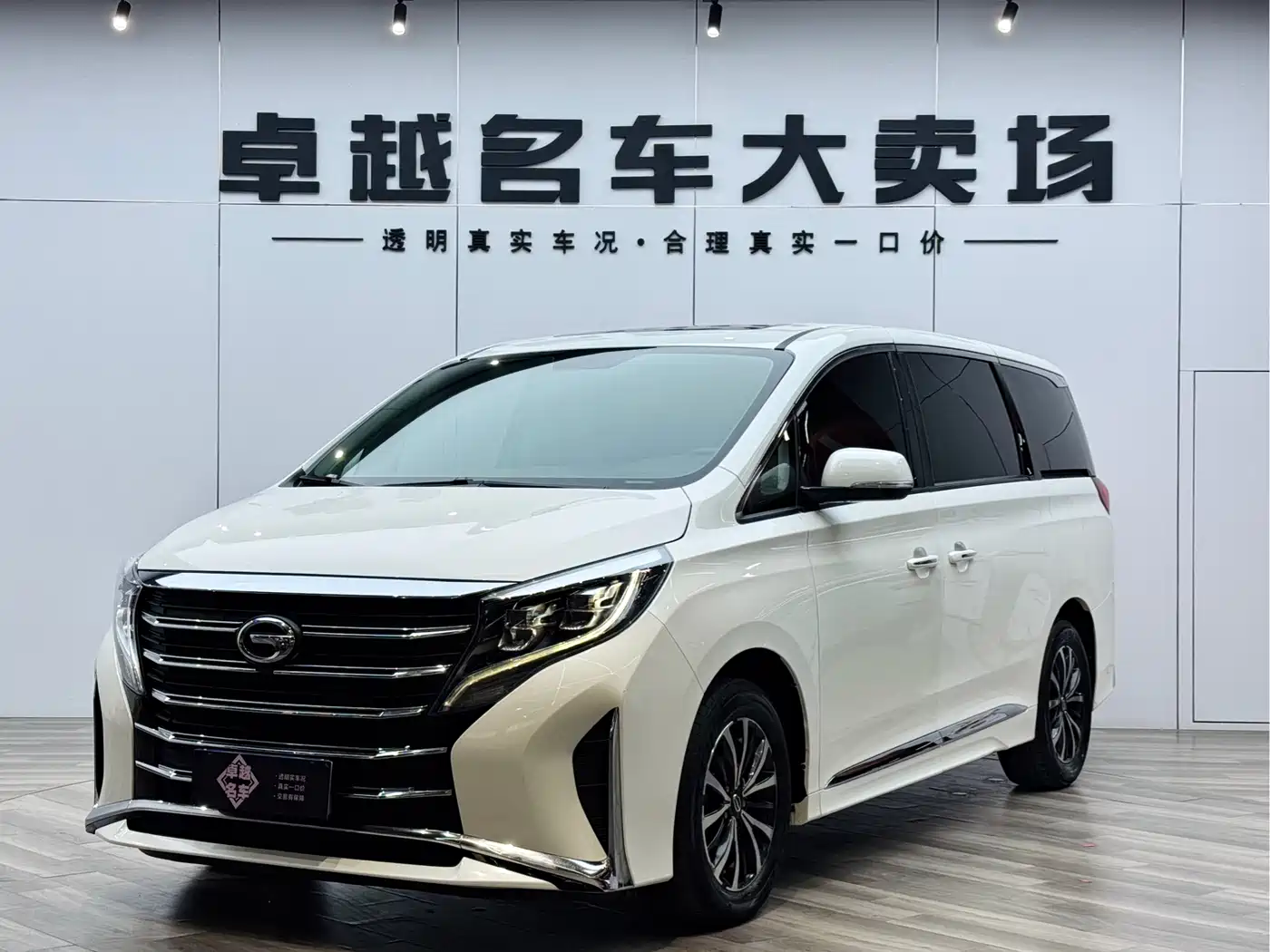 GAC Trumpchi Trumpchi M8 2021 Leading Show Series 390T Premium Edition фото 2