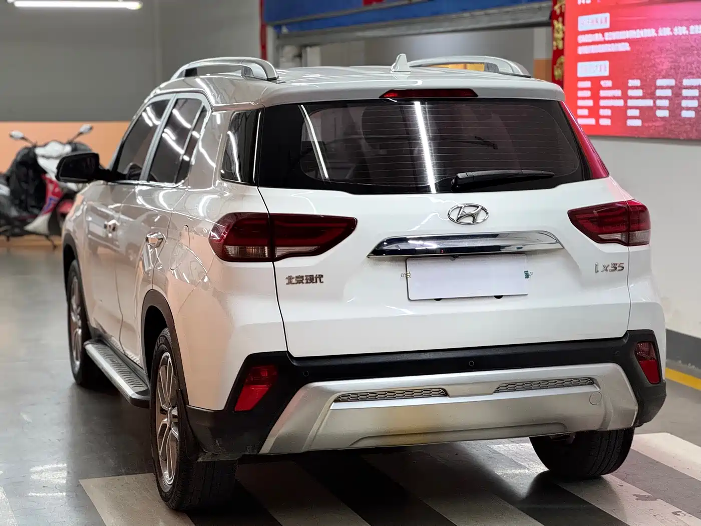 HYUNDAI BEIJING HYUNDAI IX35