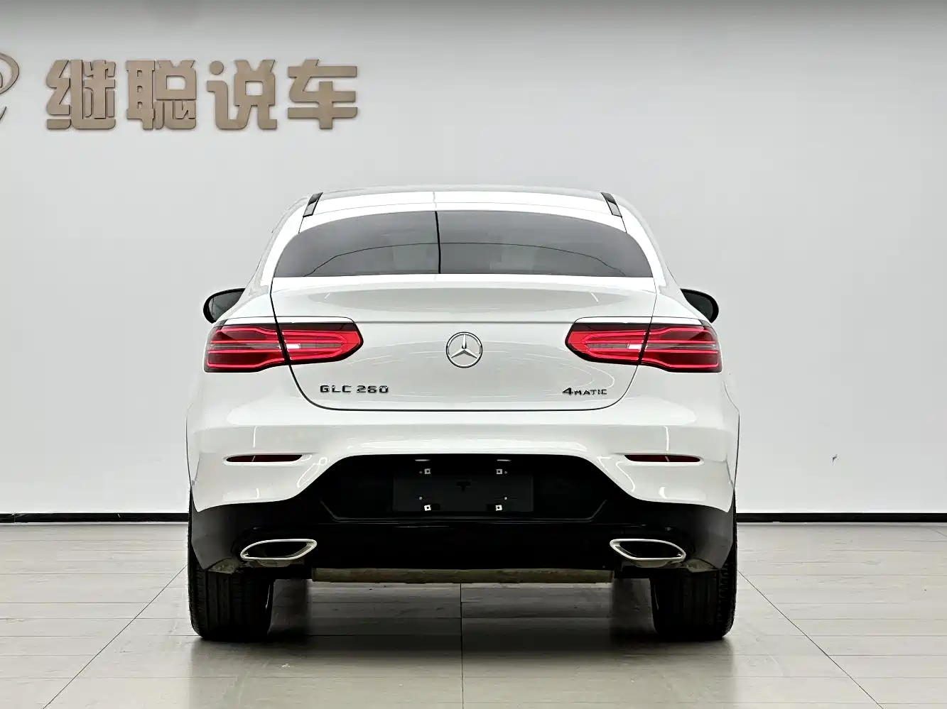 Mercedes-Benz GLC Coupe 2017 GLC 260 4MATIC Coupe SUV фото 5