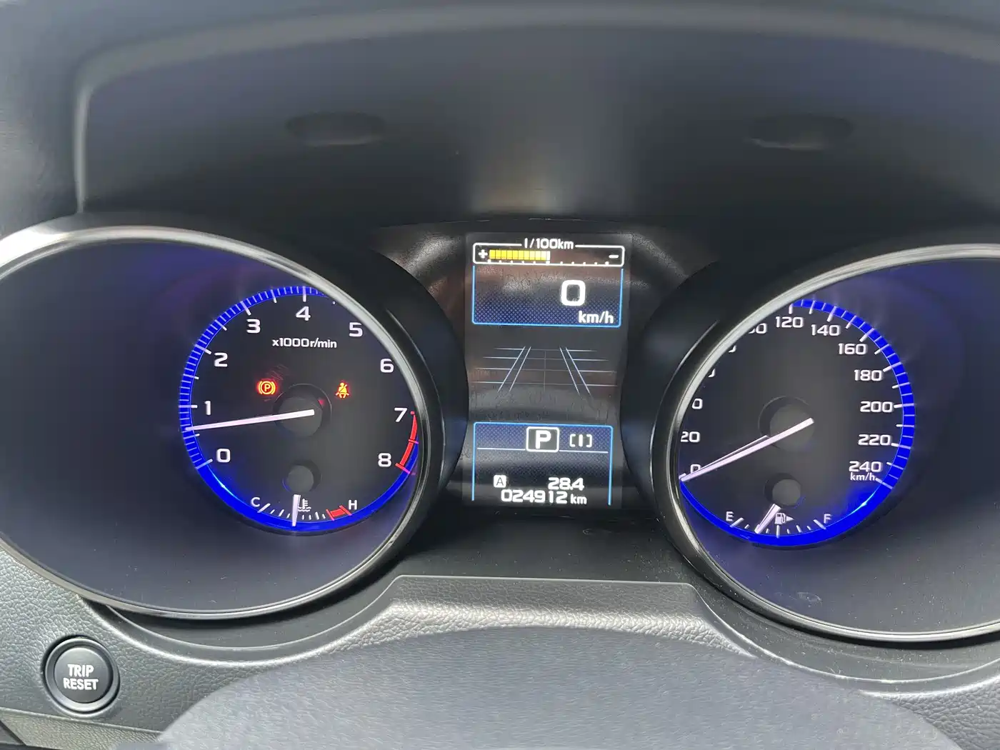 Subaru Outback 2020 2.5i Sport Limited Edition EyeSight фото 19