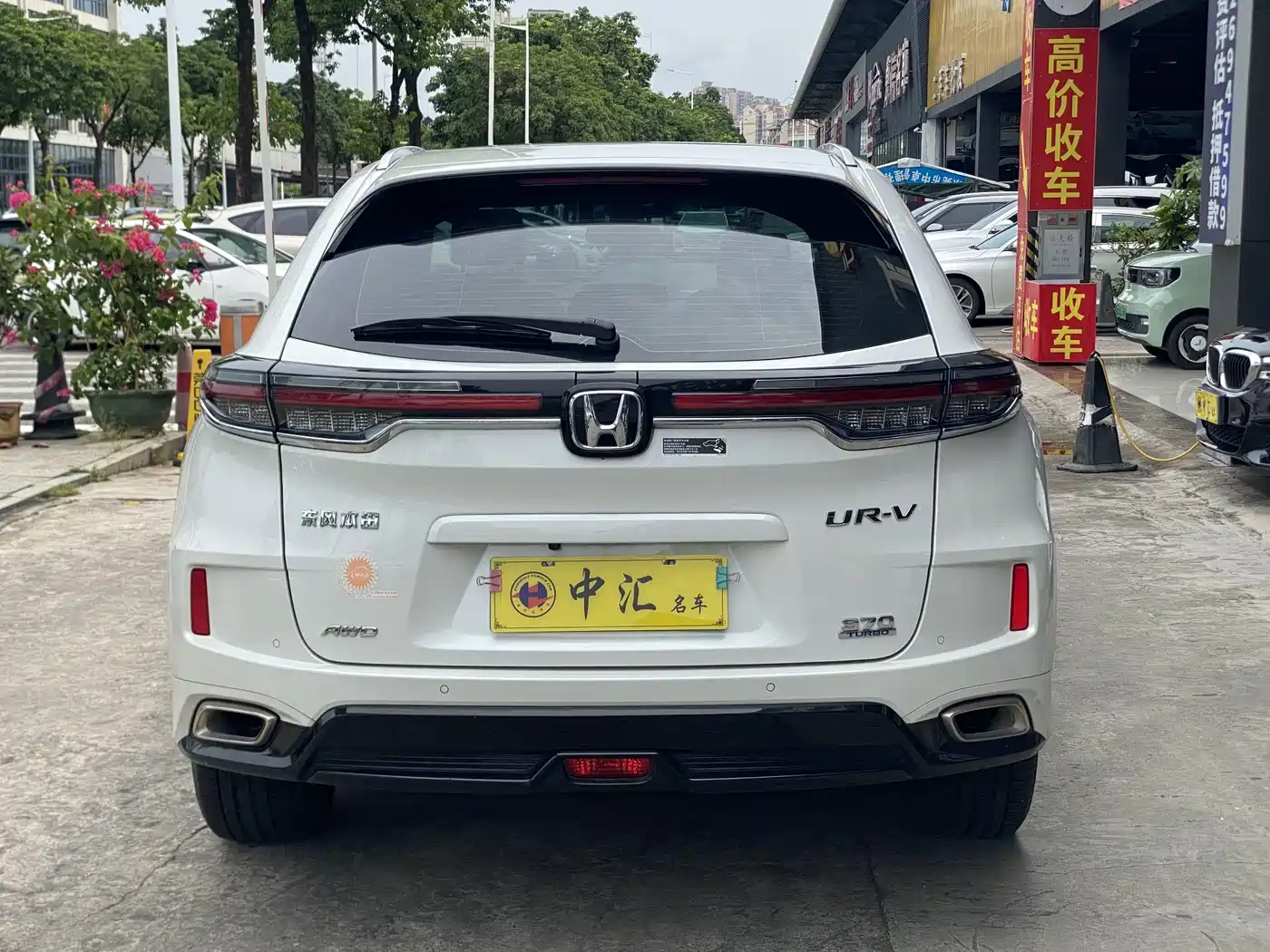Honda UR-V 2024 2023 370TURBO AWD Premium Edition