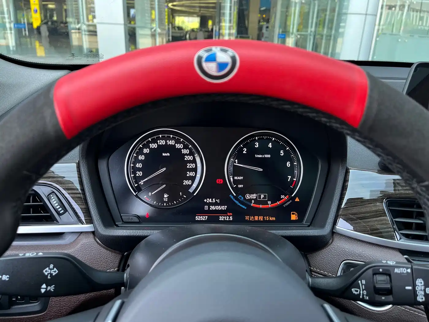 BMW X1 2021 xDrive25Li Exclusive фото 9