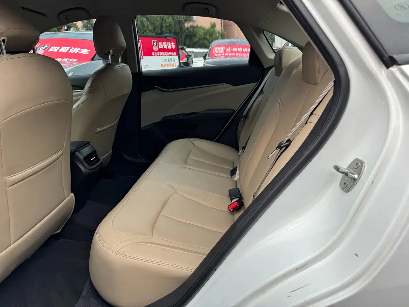 Фото 11 - Buick Excelle