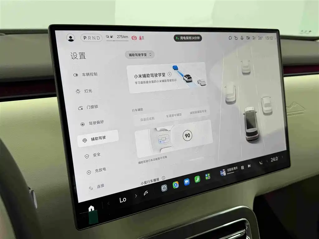 Xiaomi Xiaomi SUV 2026