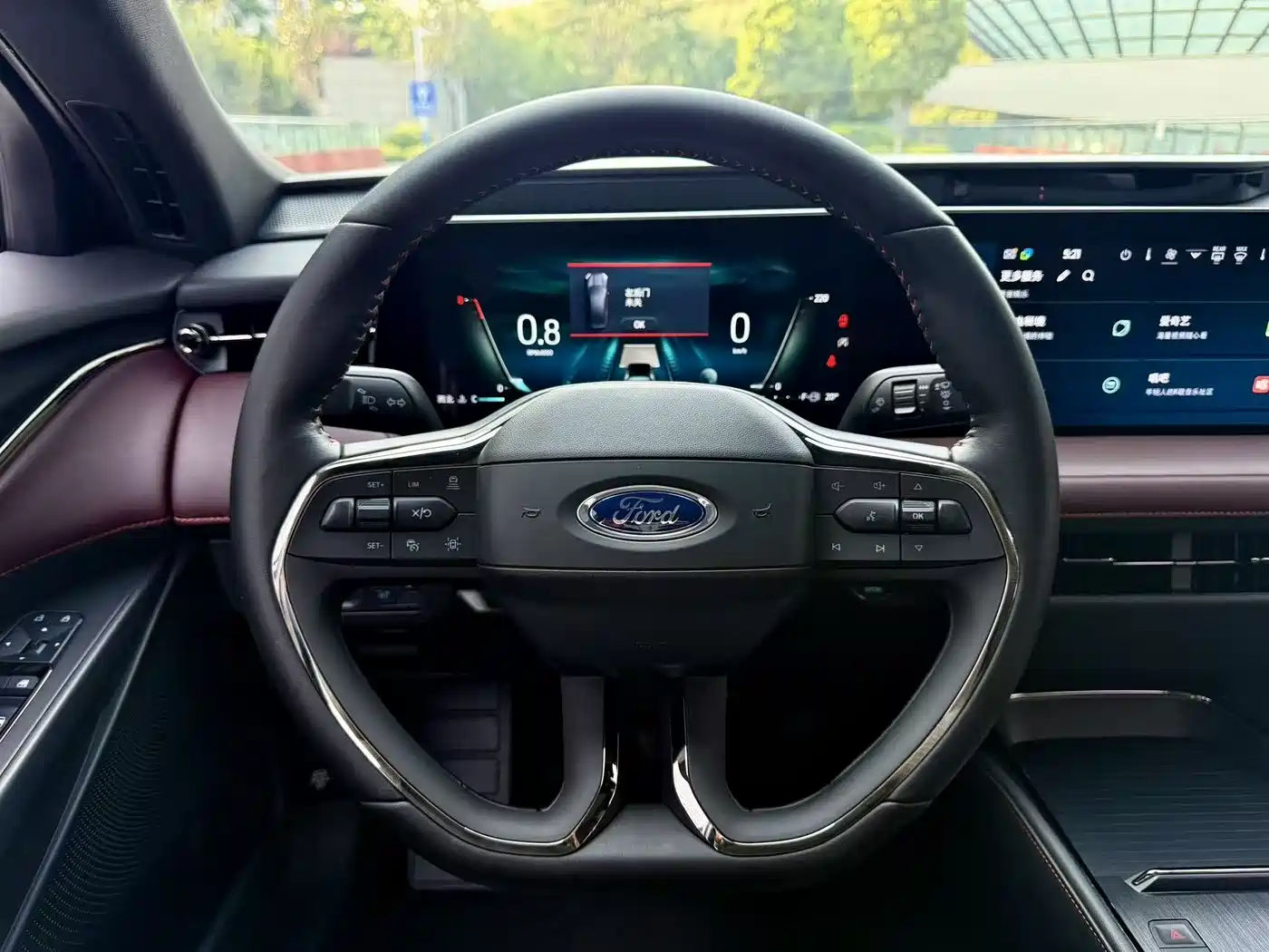 FORD MONDEO