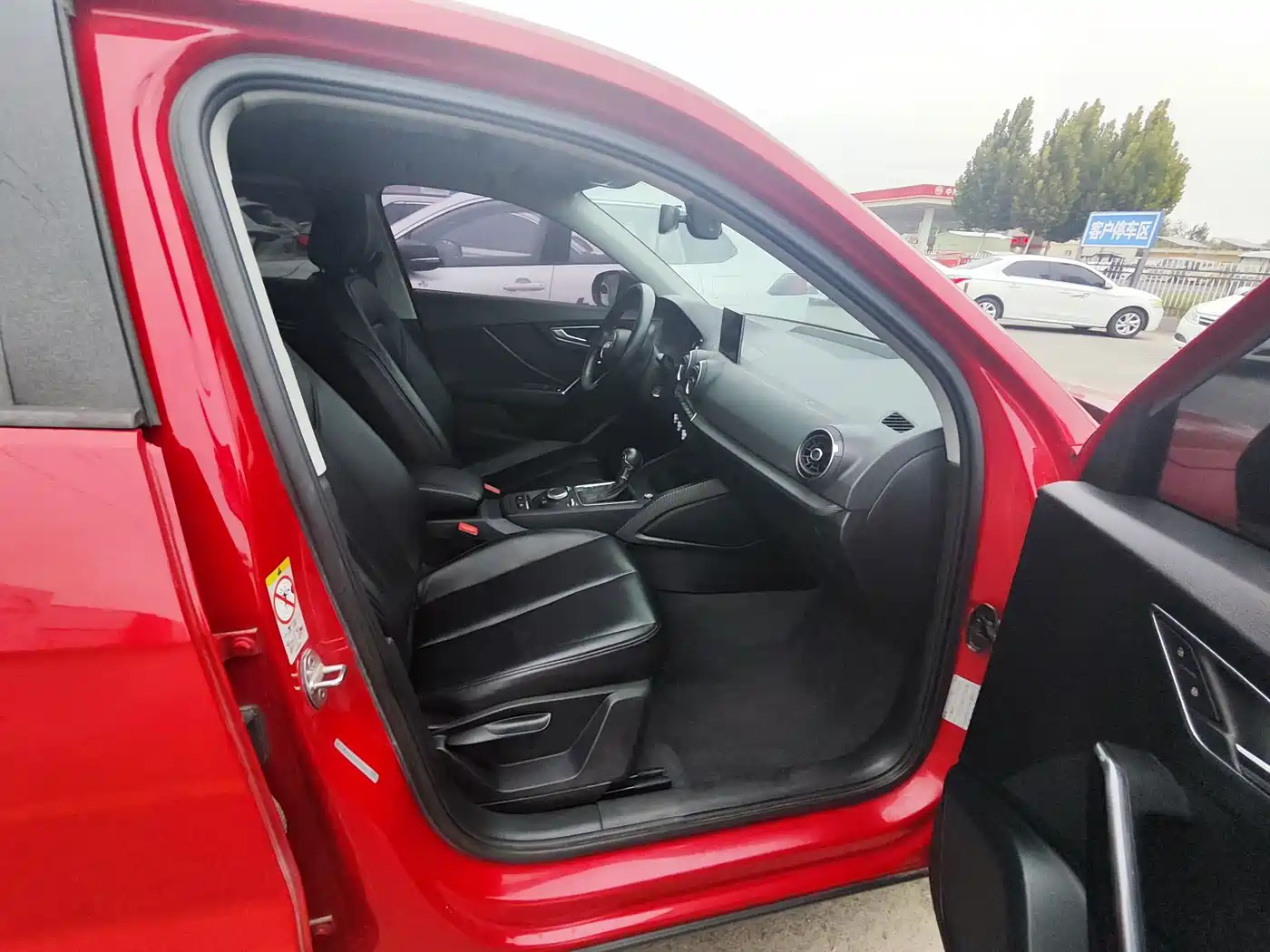Audi Q2L 2019 2018 35 TFSI Launch Exclusive Edition China VI