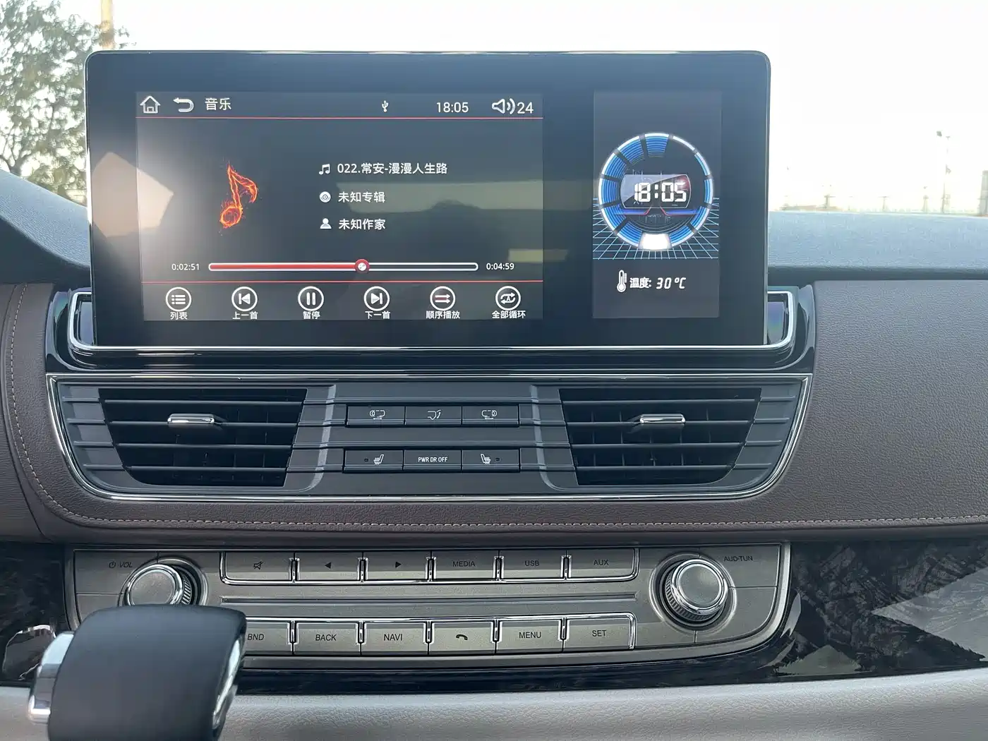 SAIC Maxus Maxus G10 2016 2.0T Automatic Flagship фото 31