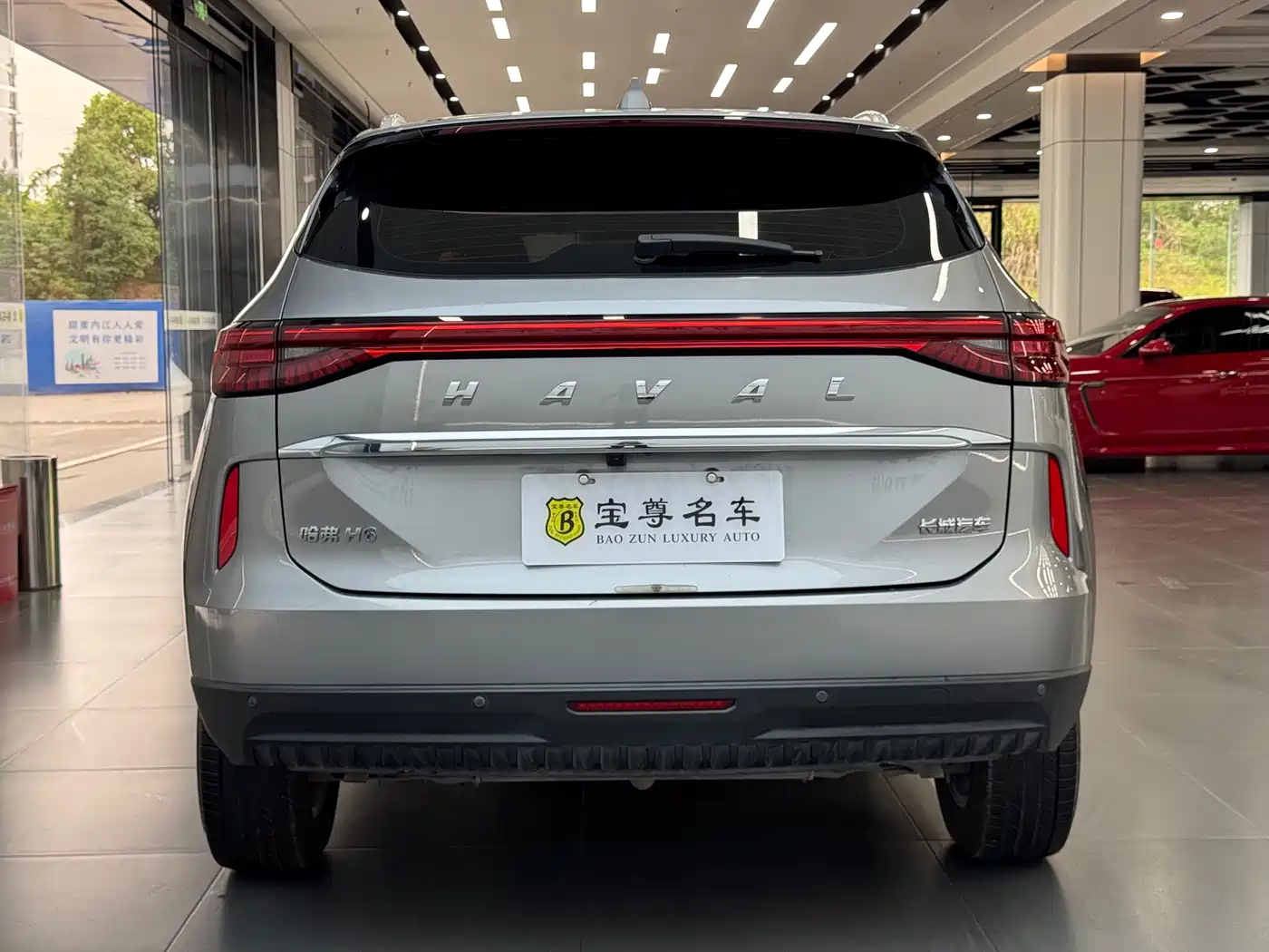 Haval H6 2022 3rd Gen 1.5T Auto 2WD Max фото 6