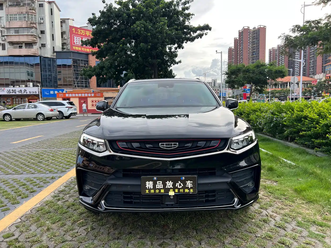 Geely Xingyue 2020 2019 350T Star Shiner