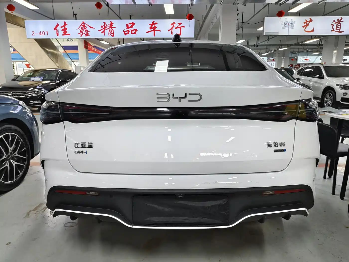 BYD Seal 06 New Energy 2025 DM-i Smart Drive Edition 80KM Noble фото 5